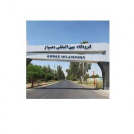 پروژه سرویس و نگهداری آسانسور در فرودگاه بین‌المللی اهواز
