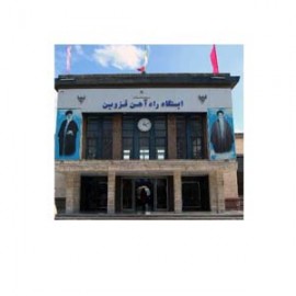 پروژه سرویس آسانسور ایستگاه راه‌آهن قزوین
